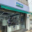 영등포 배드민턴샵 누리스포츠 요넥스 대리점 거트 교체 후기