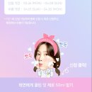 클린잇 이미지