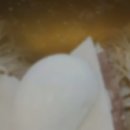 기성수지