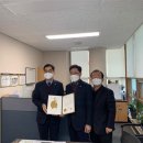 종암동주민센터 이미지