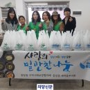 방죽 경로당 이미지