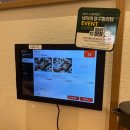 가락한식당 | [송파] 생선구이 한식당 만애옥 가락시장본점, 아쉬운 내돈내산 솔직후기