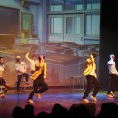 뮤지컬 디스이즈 잇 이미지