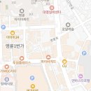 임랑숯불갈비