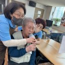 한마음케어 이미지