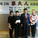 (주)삼대가 네이버블로그