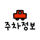 마산골프랜드스크린 이미지