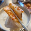 화목식당 이미지
