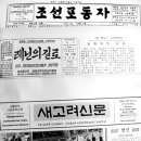 우리문예