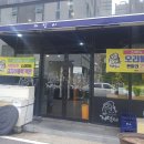 제주까망이 이미지