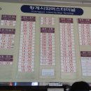 금학목장 이미지