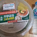 GS25소사구청점 이미지