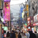 부산진시장 이미지