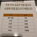 해피 홀쇼핑 | 동탄역 레터링케이크 후기 – 동탄롯데백화점케이크 전문 해피베어데이 방문기, 동탄 맞춤 기념일...