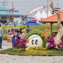 미성동-29 이미지