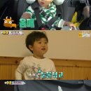 승재농장 일간스포츠