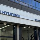현대자동차 곤지암점(블루핸즈 곤지암점) 이미지