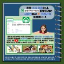 풍림무약(주) 이미지
