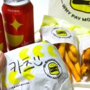 골든카츠 이미지