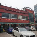 (주)오형제손짜장마을 이미지