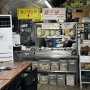 영미농장 | 시흥 물왕저수지 맛집 산현농장 오리주물럭, 백숙까지 굿 (예약, 메뉴, 애견동반)