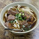 내껍데기 돌려도 | [대만] 타이베이 여행 : 이것저것 먹은 후기 (푸홍뉴러우멘 / 진천미 / 라오허제 야시장 / 누가크래커...