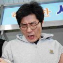 박용수 카카오 검색결과