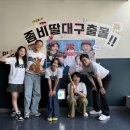 정은가득아카데미 | [영화] 🏃🏻‍♀️🏃🏻‍♂️🧟<좀비딸> 추천_쿠키ㅇ,스포x