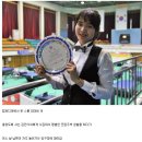 국가대표 당구장 이미지