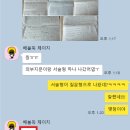 한광여자고등학교 이미지