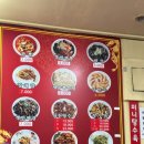 금촌녹십자약국 이미지