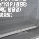상지인터내셔널 네이버블로그