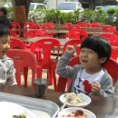 태림농장 이미지