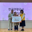 원주밥상공동체종합사회복지관 이미지