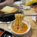 행복수산 이미지