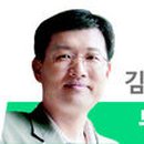 엠에스(MS)헬스케어 이미지