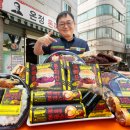 세븐돈까스 이미지