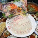 삼바리회센타