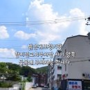 유딘크엘