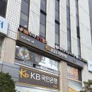 마포역두피관리 탑스칼프 마포점 | 복합성케어 후기