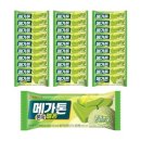 메가톤