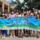 군포시장애인종합복지관 이미지