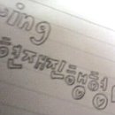 생국시가