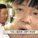 인앤아웃컴퍼니 | 체험단수익화 고민으로 민컴퍼니 대행사창업 무료강의 수강해보았다