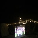 금광농원 이미지