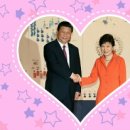 한중관 이미지