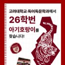 일생청춘