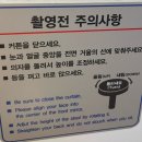 영보사진관 | 안양 범계역 지하철 무인 여권사진 기계 후기 가격 국제운전면허증