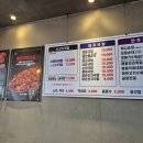 내가조선의국밥이다(내조국 돌산점)