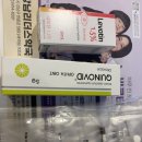 리더스약국 이미지